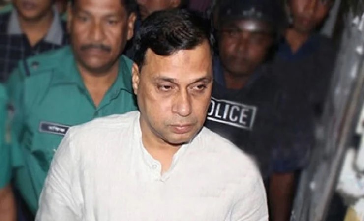 Jan 2025/Gias Al Mamun.jpg